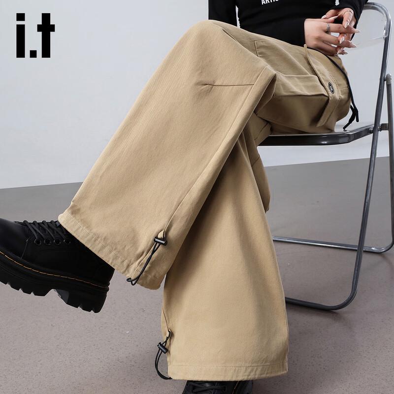Izzue IT Women's Two-Way Sport Casual High-Waist Wide-Leg Cargo Pants