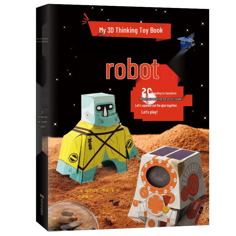 Robot Pop-Up Toy Book