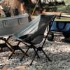 ZISIZ Outdoor Portable Folding Moon Chair