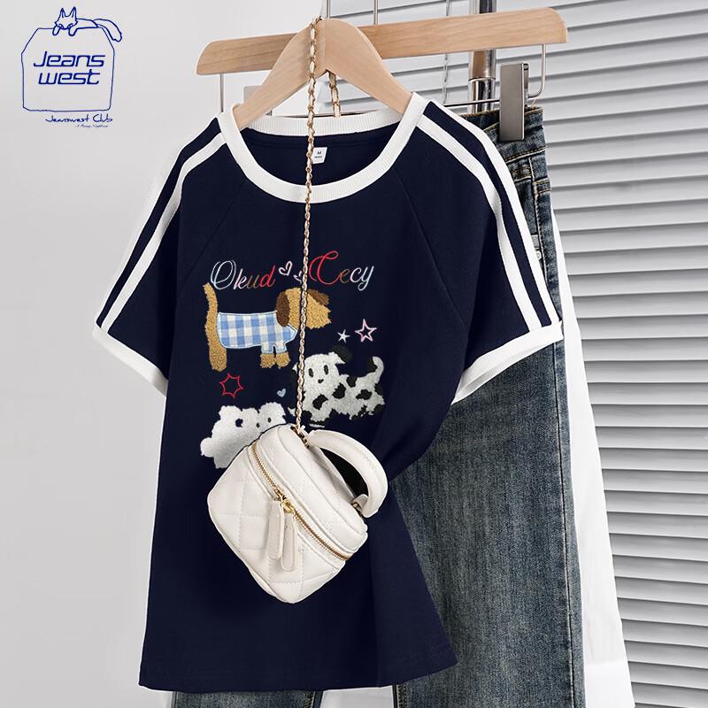 JEANSWEST CLUB Women s Spliced Stripe Puppy Graphic T-Shirt L