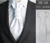 Men'S Tie, Wedding Groom Dinner Meeting Suit Gentleman'S Dress British Burgundy Silk Hong Kong Knot