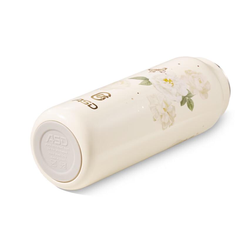 ASD Titanium-Lined Insulated Portable Tumbler