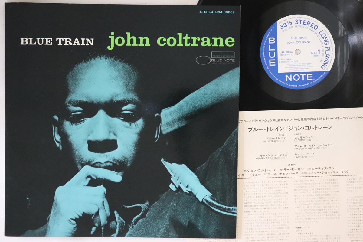 

LP Record JOHN COLTRANE - Blue Train LNJ80067 BLUE NOTE 1976 Japan Jazz