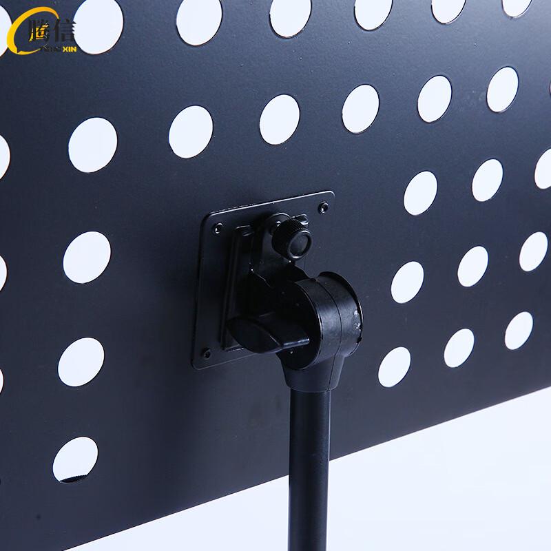 Tengxin Folding Height-Adjustable Music Stand