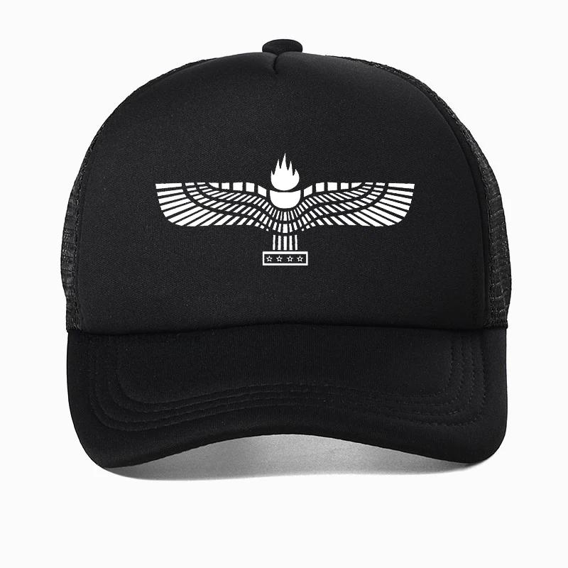 Aramäisch Syrisch Aramäisch Baseballkappe Herren Damen Verstellbar Trucker-Hut Sommer Stil Netz atmungsaktiv Papa Hüte Kappe