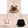 Plush Cat Stress Relief Toy With Pp Cotton Filling For Kids And Adults