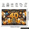 2D Happy 40th Birthday Photography Backdrop Beer Fireworks Party Photo Booth Banner