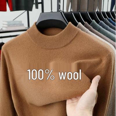 Men's 100% Wool Half-High Collar Sweater - Autumn/Winter High-End Knitwear