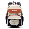 Junior High School Student Schoolbag Children Contrast Color Backpack Women's Large Capacity Backpack