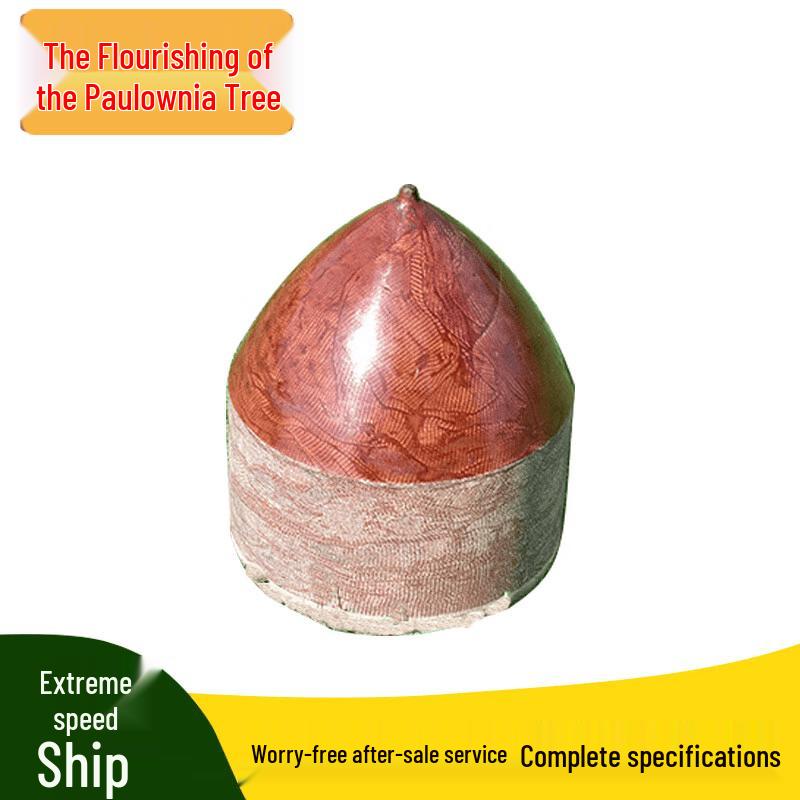 

Zizhisheng Folk Sports Game Equipment