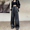 Pantalones de Moda Urbana Negros de Cuero PU de Pierna Ancha para Mujer Sólidos Rectos Sueltos Casuales Pantalones Elegantes de Cintura Alta Ajustados Vintage para Dama 25620