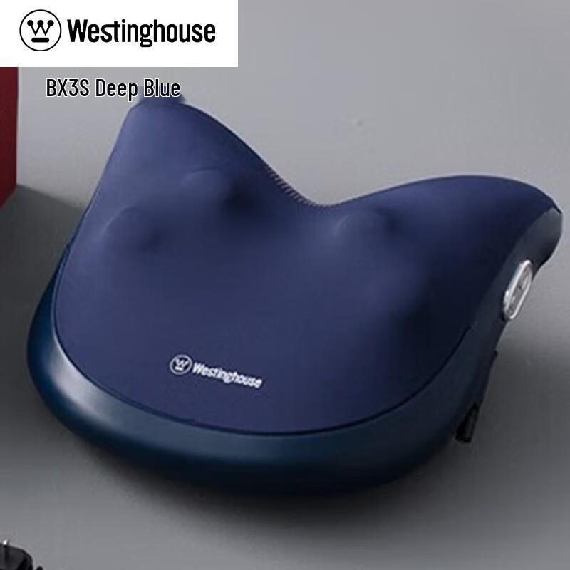 Westinghouse Wireless Kneading Body Massager