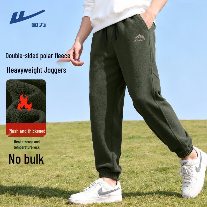 Warrior Men s Fleece Slim-Fit Jogger Pants 3XL