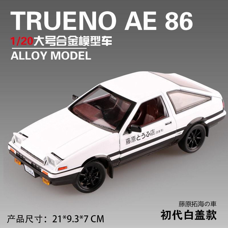 

JDM 1:24 Toyota AE86 Alloy Metal Diecast High Simulation Model Car Home Trendy & Desktop Display Ornament Birthday Gift For Boy