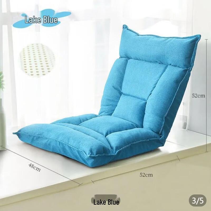 Foldable Tatami Lazy Sofa