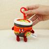Cute Realistic Turkey Instant Noodle Plush Keychain Adorable Food Charm Accessory