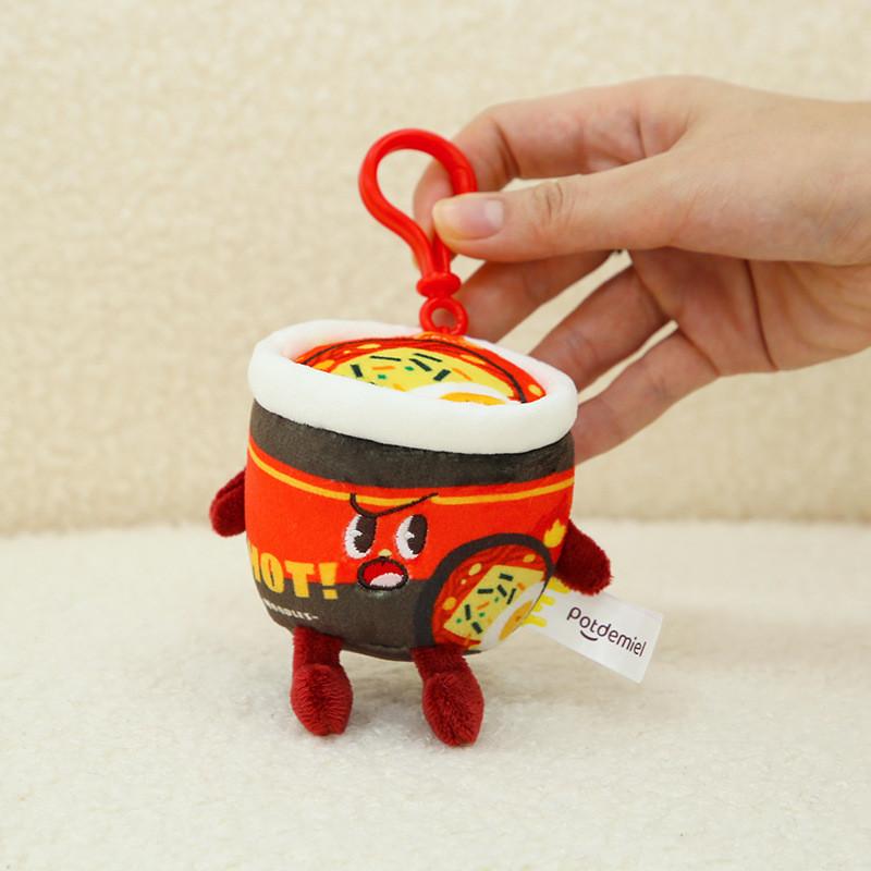 Cute Realistic Turkey Instant Noodle Plush Keychain Adorable Food Charm Accessory