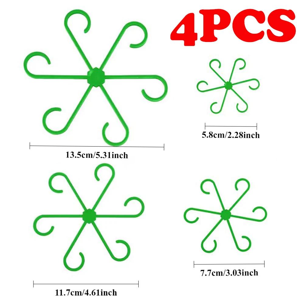 

4 шт. зажим для фиксации растений, опорная рама для вьющихся растений, рамка для сбора стеблей цветов для огорода, сада, двора