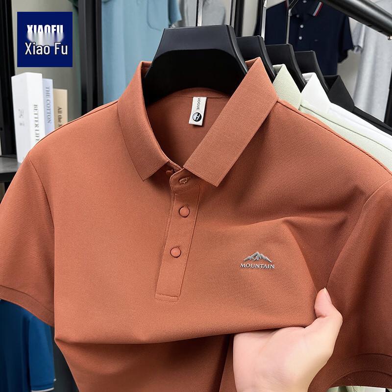 Xiaofu 2026 Spring/Summer Comfortable Polo Short Sleeve Top M