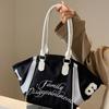 Fashion Bowling Portable Tote Bag Women's 2025 New Commuter Large Capacity Embroidered Alphabet Casual Shoulder Bag
