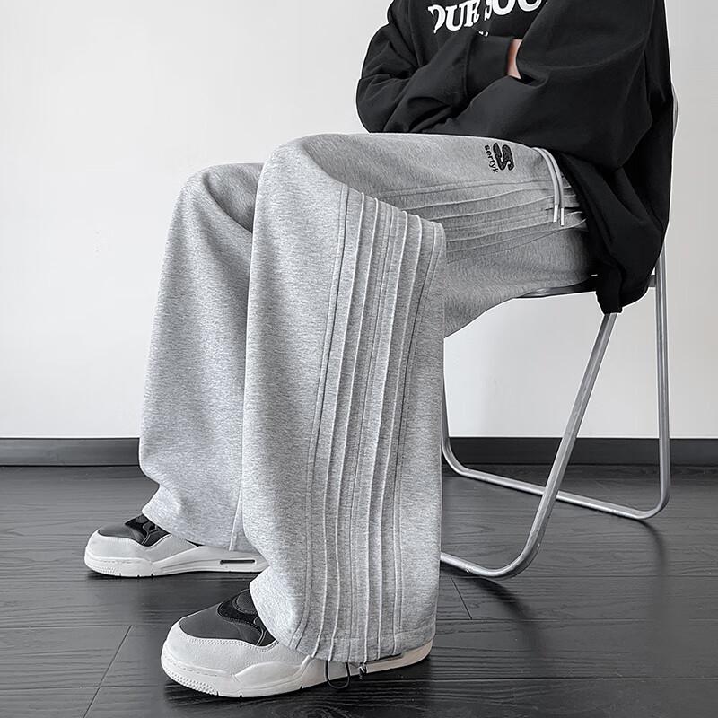 Men's Loose Embroidered Wide-Leg Sweatpants
