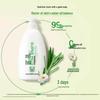 Hurun Gentle Shampoo, Green Field Fragrance
