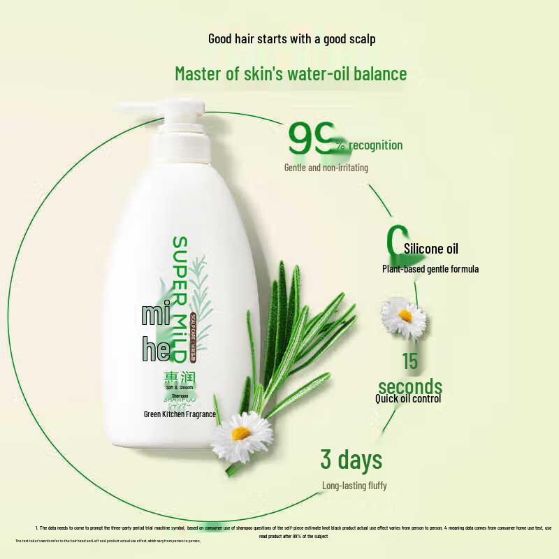 Hurun Gentle Shampoo, Green Field Fragrance