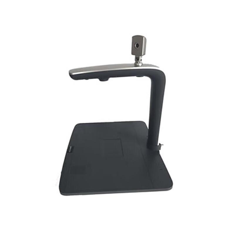 Ziguang Unispro N6030 High-Speed Document Camera CN plug (adapter included)
