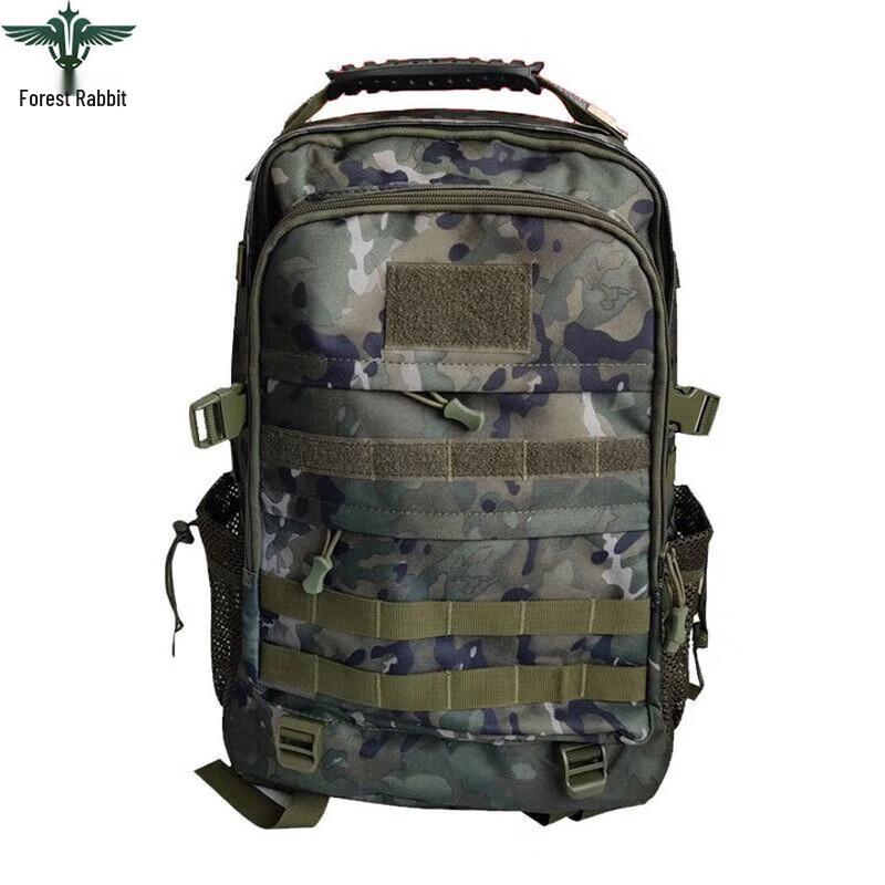 Forest Rabbit Tactical Multi-functional Camo Backpack One Size