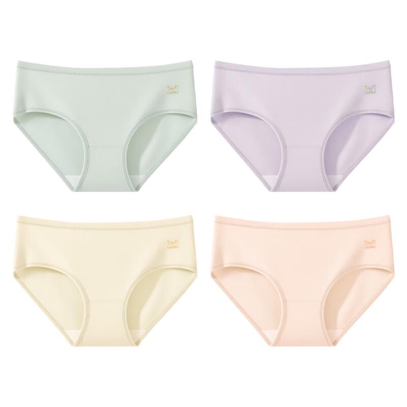 Miiow Women's Pure Cotton Underwear with Silk Crotch - 4 Pack