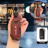 Zinc Alloy Style Leather Car Key Case Cover Protection Shell For Kia Sportage Ceed Xceed Sports K5 Seltos 2019 2020 2022 2023