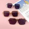 Fashion Travel Uv Protection Baby Sunglasses Trendy Children'S Sunglasses Concave Sunshade