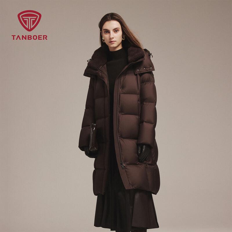 Tanboer Brownie Women's Mid-Length Warm Shoulder Down Jacket