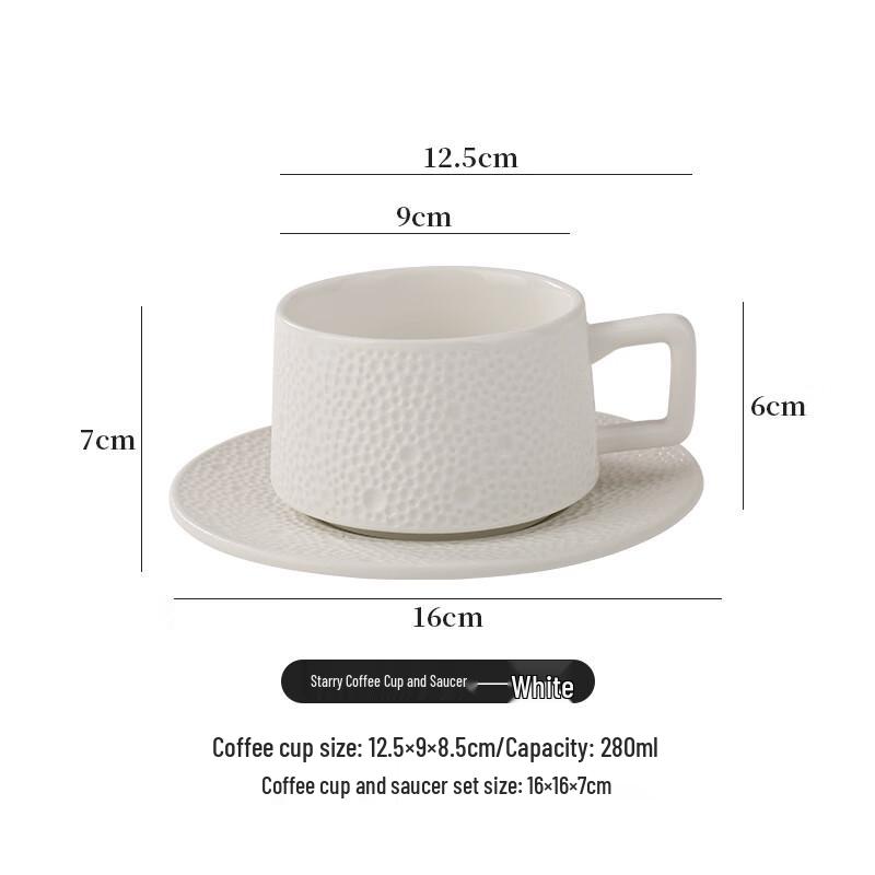 Nu Feng Stone Pattern Latte Art Coffee Cup Set