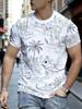 Men's Hawaiian Short-Sleeved T-Shirt Coconut Tree Pattern Print Fashion Casual Quick-Dry Vacation Party Premium Men's Clothing