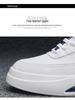 Men's Lightweight White Sneakers - Autumn Casual, Trendy & Breathable with Non-slip Thick Soles