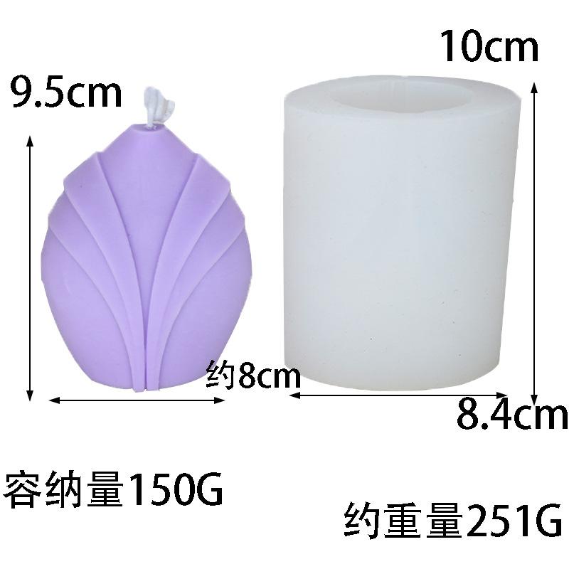 

Абстрактная геометрия форма горы силиконовая форма для свечей неправильная геометрия силиконовая форма для свечей торт шоколад силиконовая форма для мыла