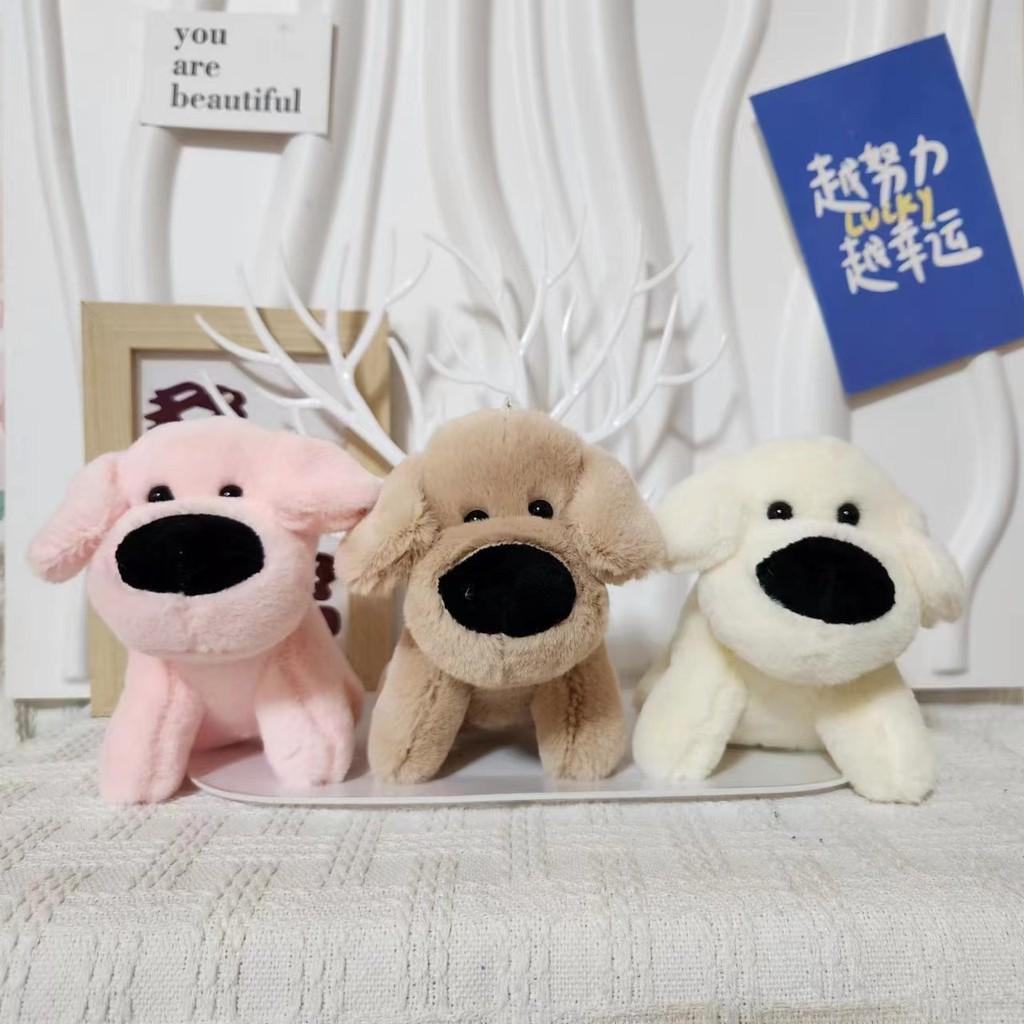 Puppy Cute Adorable Keychain Cartoon Kids Backpack Decoration Plush Keyring Doll