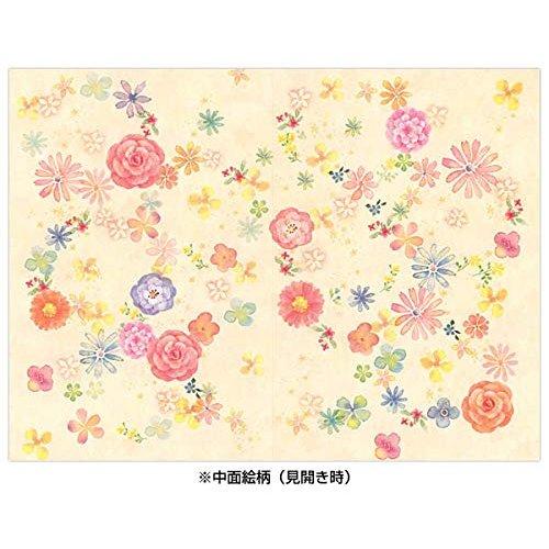 Chikyu Greetings Bi-Fold Greeting Card RC500-501, Gold Foil Pressed Message Card with 8 Message Stickers and Envelope