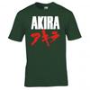 Akira Logo T Shirt New