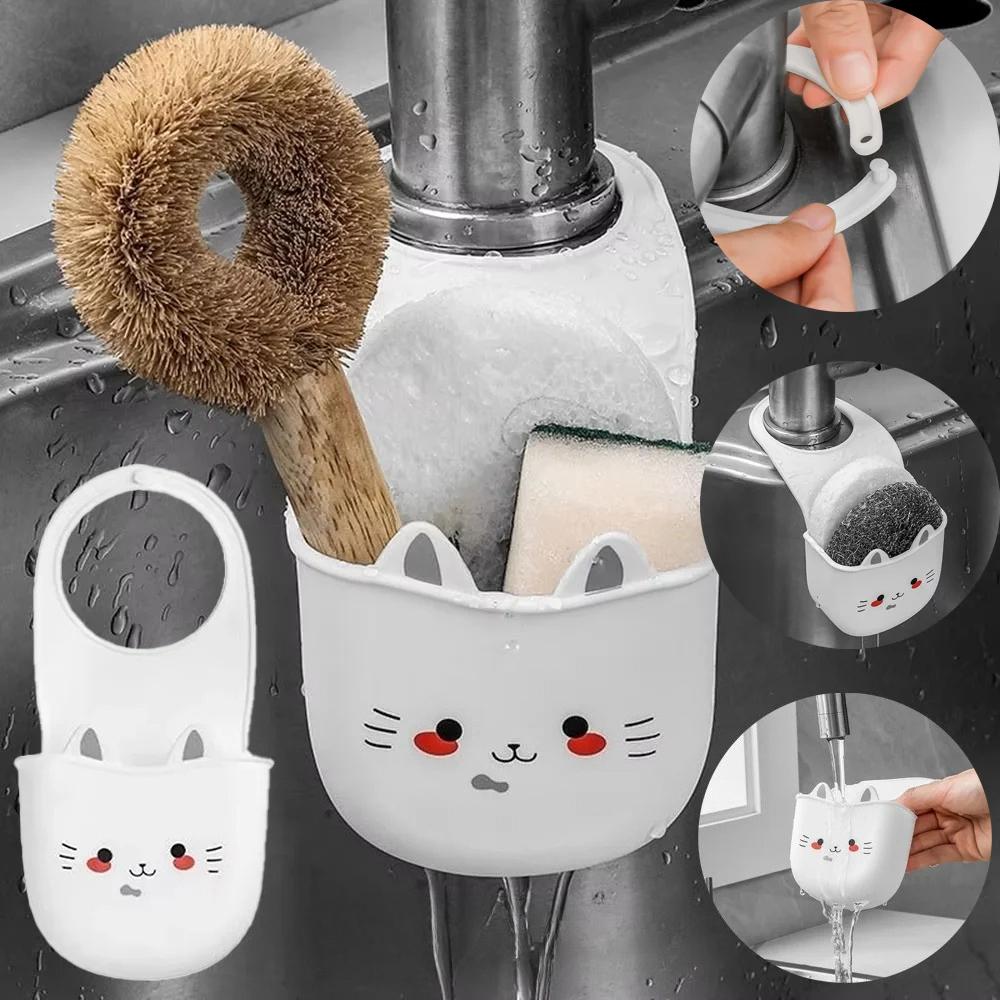 1pcs White Hanging Basket Soft Snap Fastener Faucet Sponge Holder Silicone Drainage Basket For Sink Faucet Hanging Storage Bag