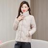 Short down cotton clothes women's autumn and winter new fashion large size foreign style stand-up collar buckle light cotton coat
