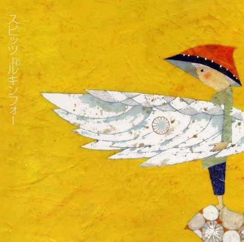 

CD SPITZ - Looking For UPCH5455 Japan Japanese Pop/Rock Used