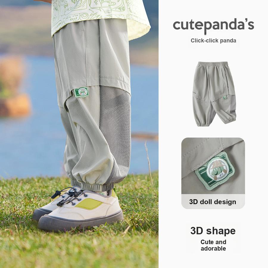 Panda Baby Boys' Mosquito Protection Pants Children's Summer Clothes Girls' Toddler Summer Casual Air Conditioning Pants Thin Pants