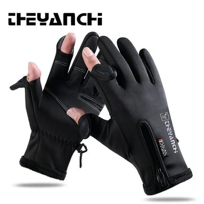 Fleece Thickened Fishing Cycling Warm Ski Gloves