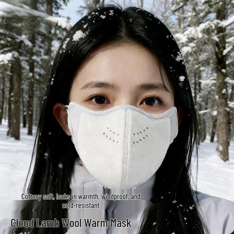 Neuankömmling: Winddichte & Kältefeste Wintermaske für Männer & Frauen - Bleiben Sie warm in diesem Herbst/Winter