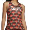 Nike Aeroswift U-Ausschnitt Pullover Letter Ärmellose Weste Damen Tops Rot Grün CV0381-673