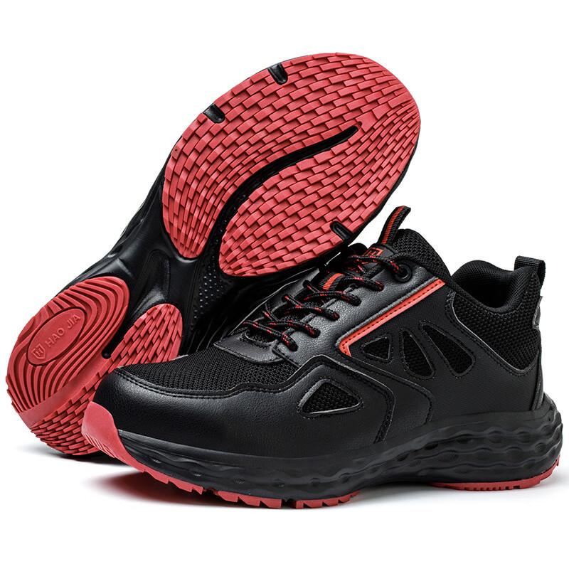 HUIZUMEI K30 Men s Insulated Safety Shoes 38