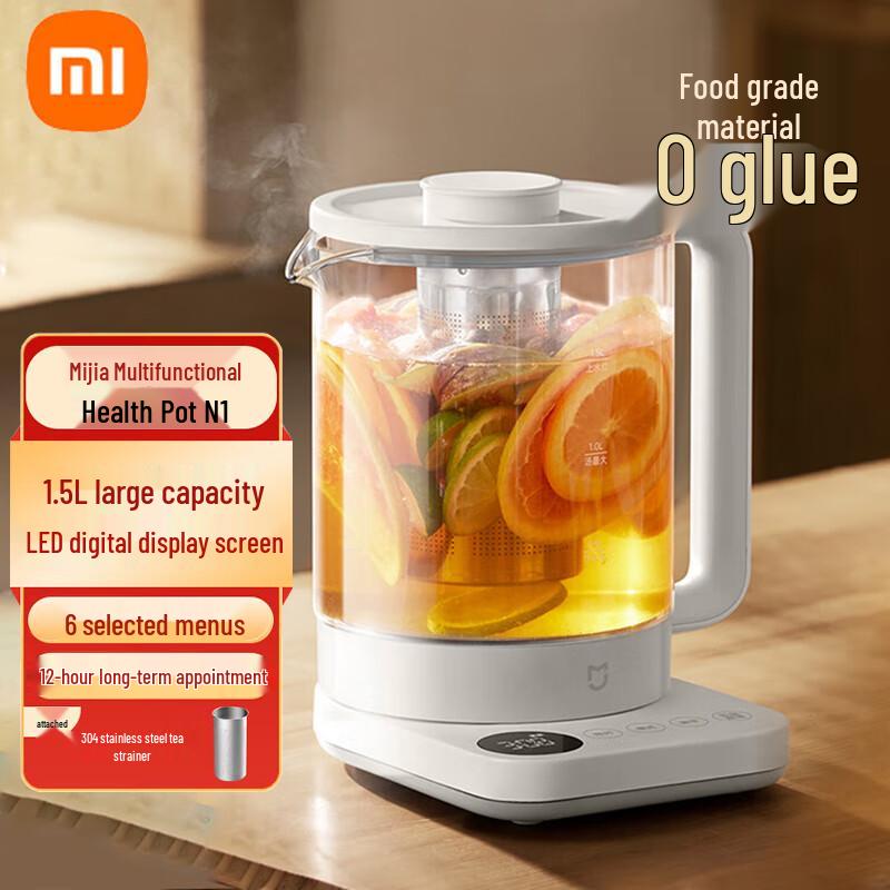 Xiaomi Smart Wellness Tea Kettle N1 CN plug (adapter included)