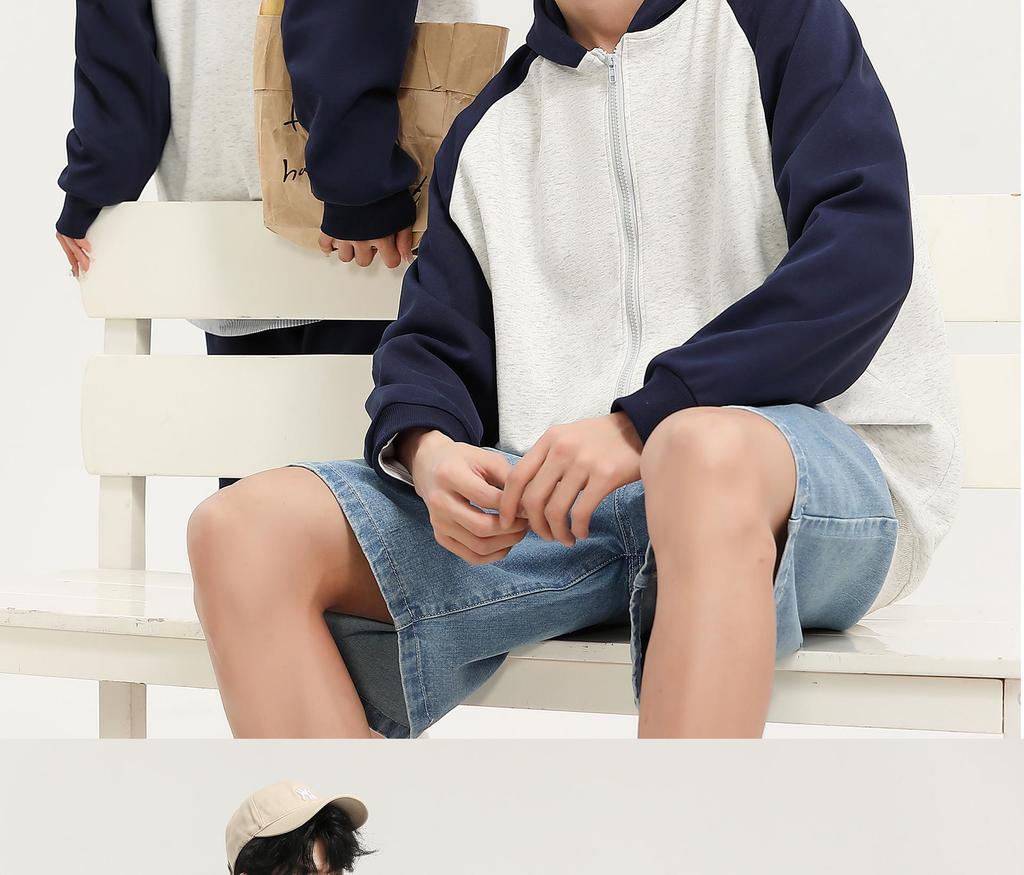 320g Unisex Youthful Trendy Loose Color Block Zipper Raglan Hoodie Cardigan